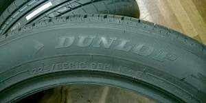 Dunlop grandtrek 225/55R19 99H M+S - Фото #2