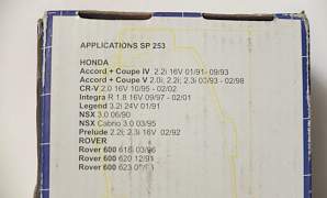 Колодки тормозные SCT SP253 для Honda, Rover - Фото #5