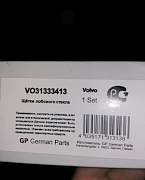 Щетки стеклоочистителя GParts VO31333413 - Фото #2