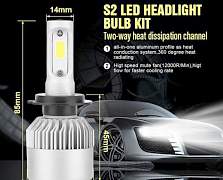 Лампы светодиодные LED H4 6000k - Фото #4