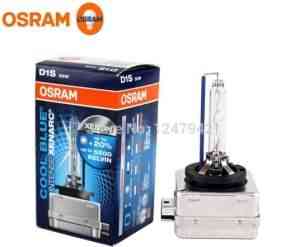 Автомобильная ксеноновая лампа osram D1S 66140CBI - Фото #1