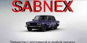 Стекла ВАЗ 2106 карбюратор колеса запаска 2107 две - Фото #1