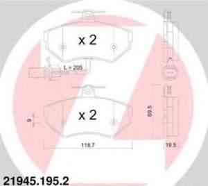 Колодки тормозные Audi A4, Seat Exeo, VW Passat - Фото #1