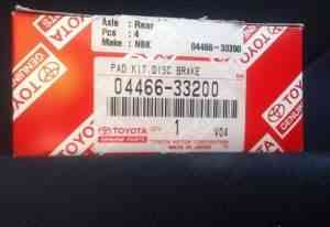 Toyota Camry V50 Колодки тормозные задние 04466-33 - Фото #1