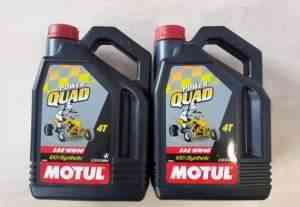 Motul Power Quad 4T 10W40 4литра - Фото #1