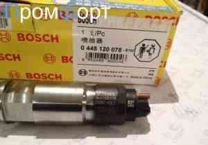 Форсунка bosch 0445120078 faw до 20 штук - Фото #1