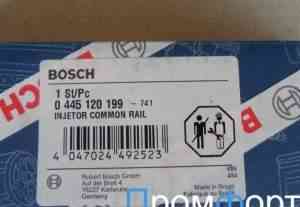 Форсунки bosch 0445120199 до 20 штук - Фото #1